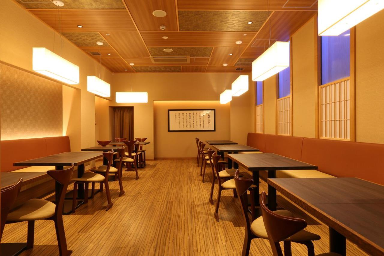 아리마 그랜드 호텔 고베 시 외부 사진